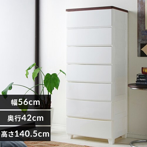 �`�F�X�g 7�i ���[�{�b�N�X �^���X �E�b�h�g�b�v�`�F�X�g MG-557 �z���C�g