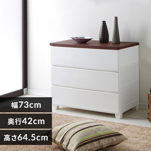 �`�F�X�g 3�i ���[�{�b�N�X �^���X �E�b�h�g�b�v�`�F�X�g MG-723 �z���C�g