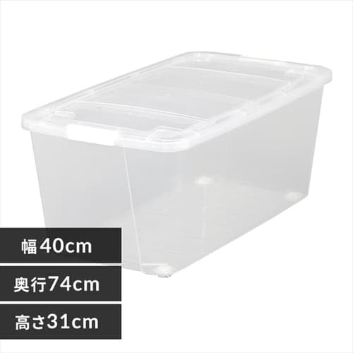 ���[�{�b�N�X ��������[ ��40cm �L���X�^�[�t�� AA-740 �N���A