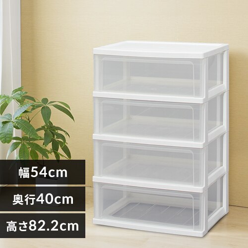 �`�F�X�g 4�i ���[�{�b�N�X �^���X ���C�h�`�F�X�g W-544