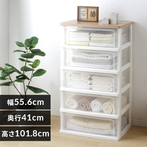 �`�F�X�g 5�i ���[�{�b�N�X �^���X �E�b�h�g�b�v�`�F�X�g WTW-545 �t�����`�I�[�N