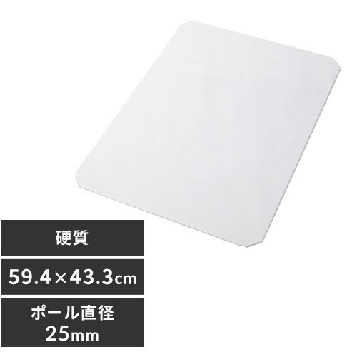 ���^�����b�N�d���N���A�V�[�g MR-61E