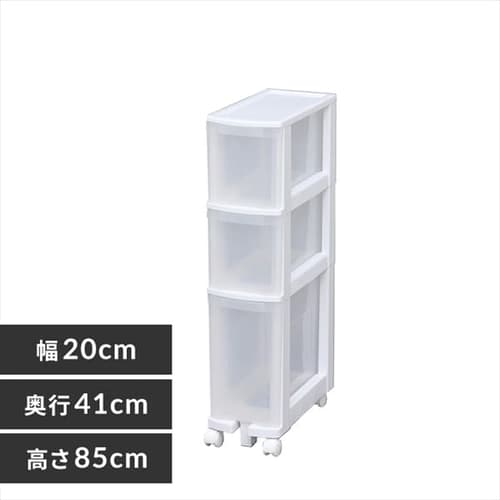 �L�b�`���`�F�X�g 021 �z���C�g�^�N���A 