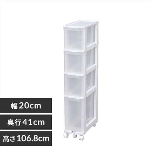 キッチンチェスト 031 ホワイト/クリア