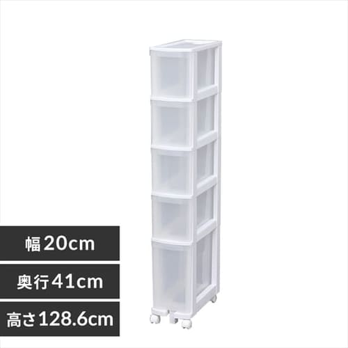 キッチンチェスト 041 ホワイト/クリア