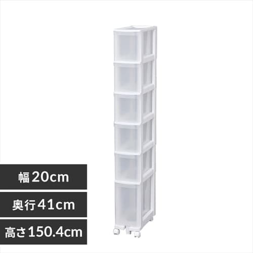 �L�b�`���`�F�X�g 051 �z���C�g�^�N���A