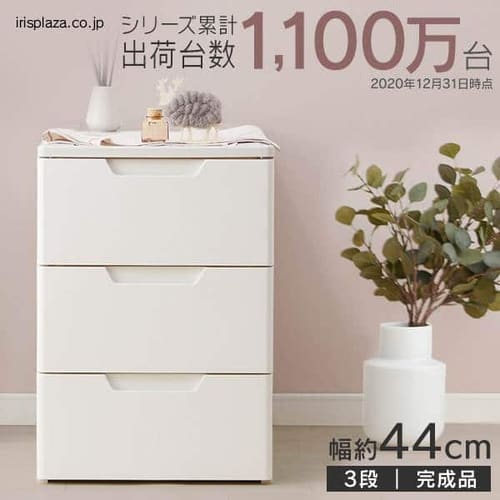 �`�F�X�g 3�i ���[�{�b�N�X �^���X �����O�`�F�X�g HGL-443