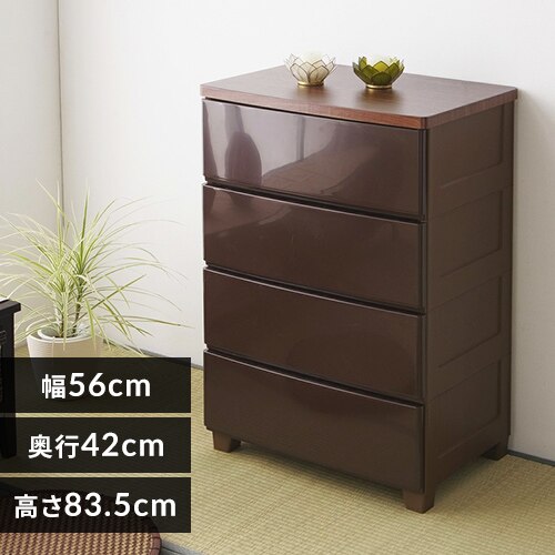 �`�F�X�g 4�i ���[�{�b�N�X �^���X �E�b�h�g�b�v�`�F�X�g MG-554 �u���E��