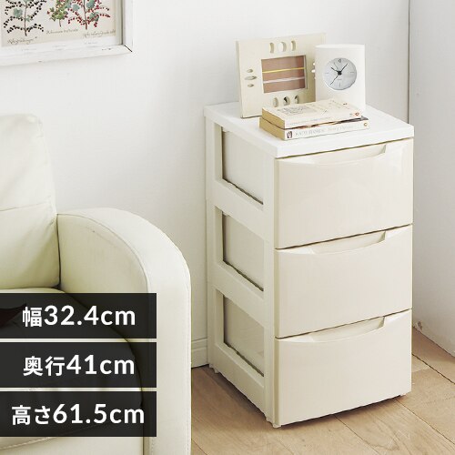 �`�F�X�g 3�i ���[�{�b�N�X �^���X �J���[�R�[�f�B�l�[�g�`�F�X�g �X���� COD-323 �z���C�g�^�A�C�{���[