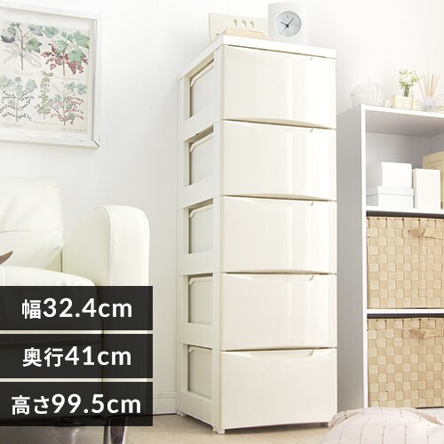 �`�F�X�g 5�i ���[�{�b�N�X �^���X �J���[�R�[�f�B�l�[�g�`�F�X�g �X���� COD-325 �z���C�g�^�A�C�{���[