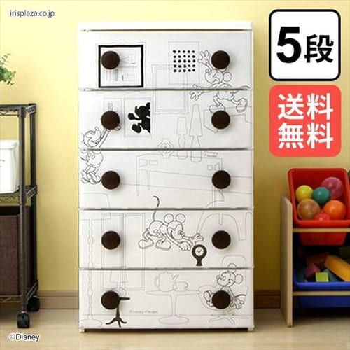 �L�b�Y�`�F�X�g 5�i �~�b�L�[ CHG-555