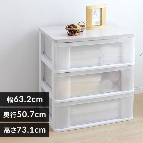 �E�b�h�g�b�v�`�F�X�g 3�i W653P �z���C�g