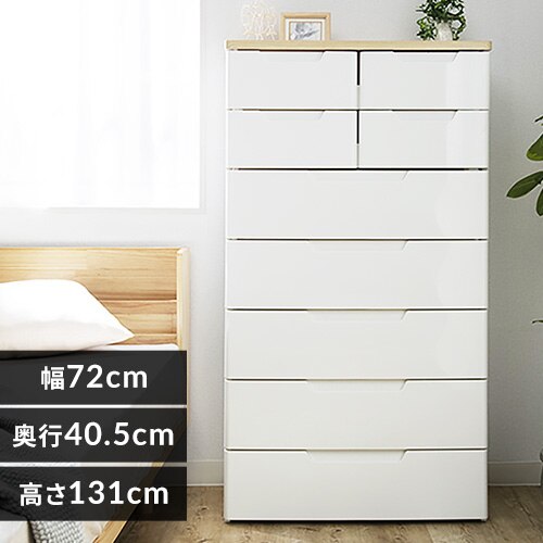 �`�F�X�g 7�i ���[�{�b�N�X �^���X �}���`���[�X�`�F�X�g MU-7254 �z���C�g