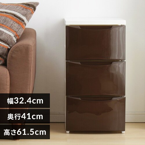 �`�F�X�g 3�i ���[�{�b�N�X �^���X �J���[�R�[�f�B�l�[�g�`�F�X�g �X���� COD-323 �z���C�g�^�u���E��