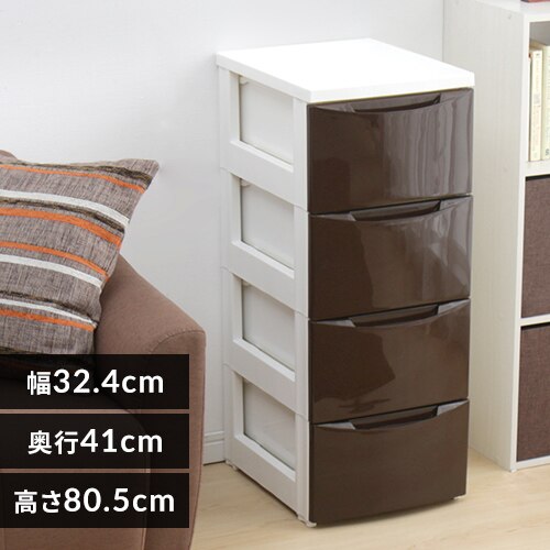 �`�F�X�g 4�i ���[�{�b�N�X �^���X �J���[�R�[�f�B�l�[�g�`�F�X�g �X���� COD-324 �z���C�g�^�u���E��