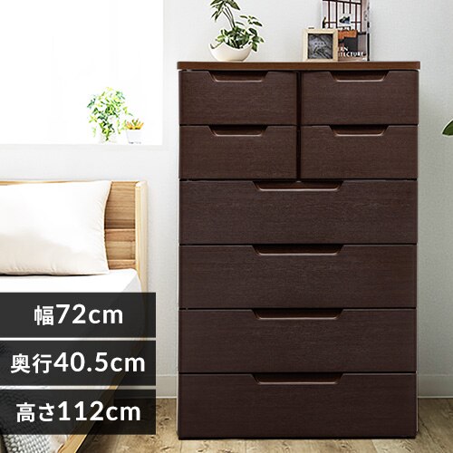 �`�F�X�g 6�i ���[�{�b�N�X �^���X �}���`���[�X�`�F�X�g MU-7244 �u���E��