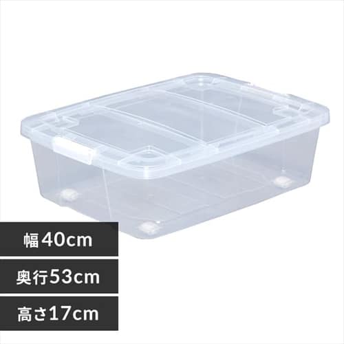 �N���[�[�b�g�L�����[ AA-530S �N���A�^�z���C�g�@