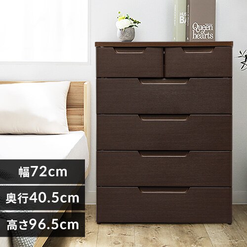 �`�F�X�g 5�i ���[�{�b�N�X �^���X �}���`���[�X�`�F�X�g MU-7242 �u���E�� 