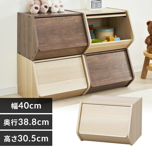 【扉付き】スタックボックス STB-400D ナチュラル