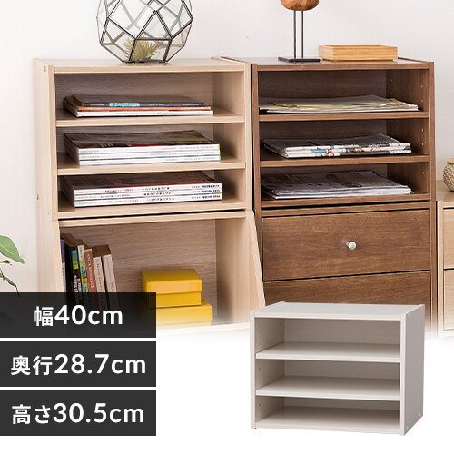 �J���[�{�b�N�X �I�t�� �X�^�b�N�{�b�N�X STB-400T �I�t�z���C�g