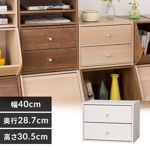 �J���[�{�b�N�X ���o�t�� �X�^�b�N�{�b�N�X STB-400H �I�t�z���C�g