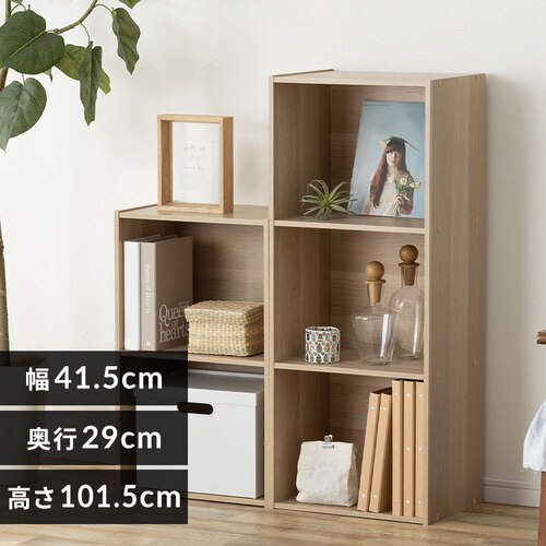 �yA4�T�C�Y�Ή��z�J���[�{�b�N�X 3�i  CX-3F �i�`������