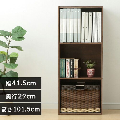 �yA4�T�C�Y�Ή��z�J���[�{�b�N�X 3�i  CX-3F �u���E��