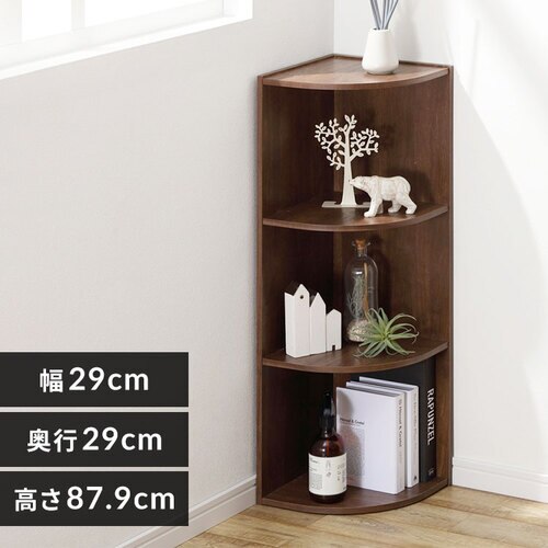 【コーナータイプ】カラーボックス 3段 CX-3C ブラウン