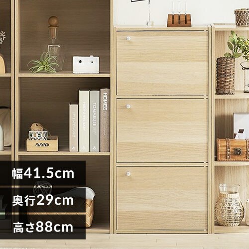 �y�ؐ����t�z�J���[�{�b�N�X 3�i  CX-33D �i�`������