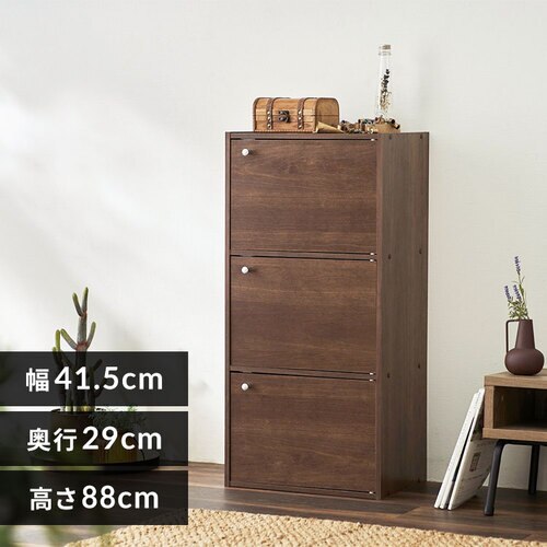 【木製扉付】カラーボックス 3段 CX-33D ブラウン