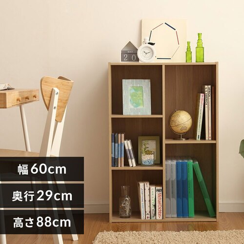 カラーボックス 2列タイプ CX-23C ナチュラル