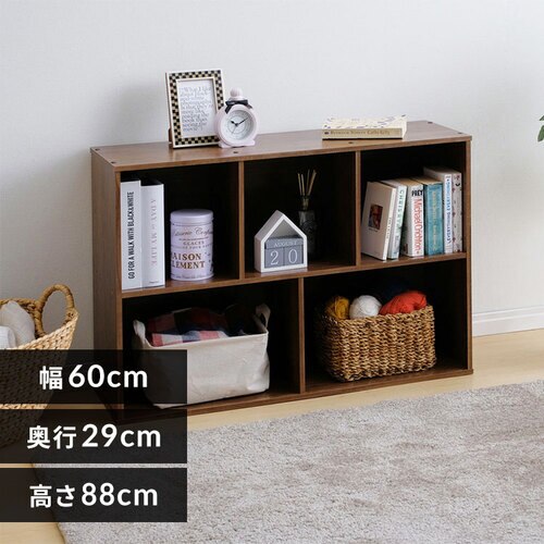 �J���[�{�b�N�X 2��^�C�v CX-23C �u���E��