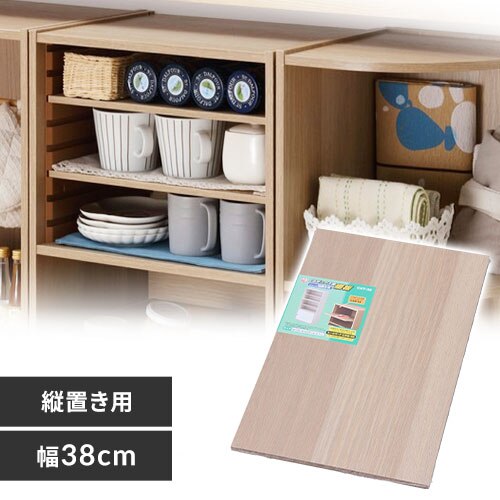 �y�c�u���p�z�J���[�{�b�N�X�p�I�� CXT-38 �i�`������