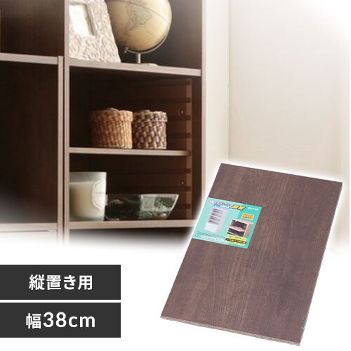 �y�c�u���p�z�J���[�{�b�N�X�p�I�� CXT-38 �u���E��