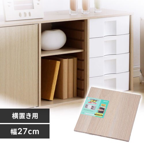 �y���u���p�z�J���[�{�b�N�X�p�I�� CXT-27 �i�`������ 