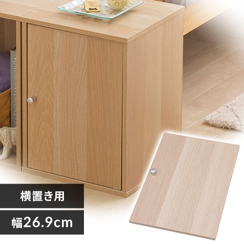 �y���u���p�z�J���[�{�b�N�X�p�ؐ��� CXD-27W �i�`������