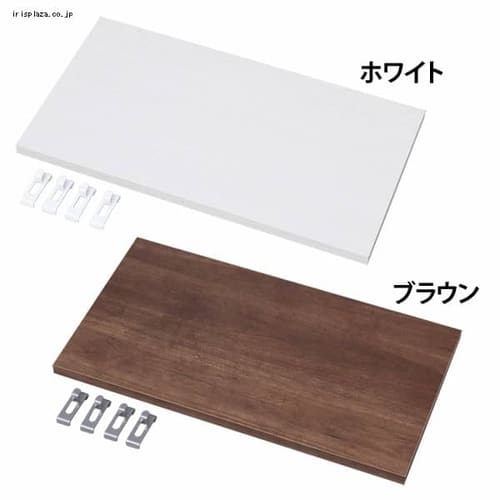 ���b�V���I�[�v�����b�N �I�� MOR-T55 �u���E��