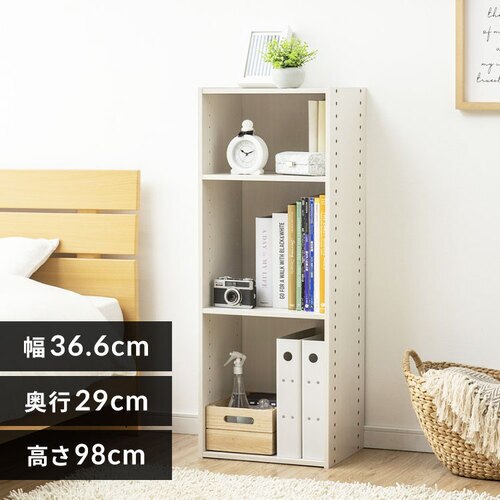 �p�[�t�F�N�g�{�b�N�X PB-3 �I�t�z���C�g