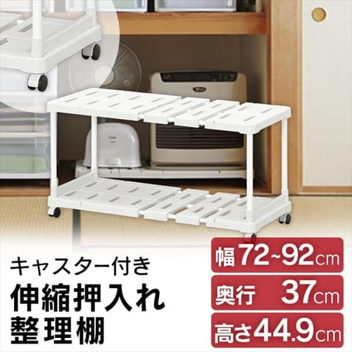 �L�k�������ꐮ���I SOR-370W �O���[ 