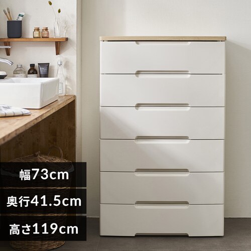 �`�F�X�g 6�i ���[�{�b�N�X �^���X �E�b�h�g�b�v�`�F�X�g HG-726 �z���C�g