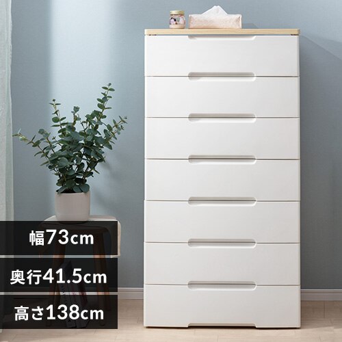 �`�F�X�g 7�i ���[�{�b�N�X �^���X �E�b�h�g�b�v�`�F�X�g HG-727 �z���C�g