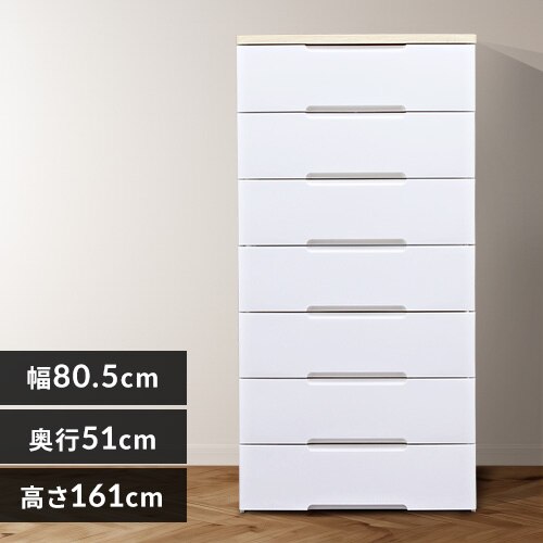 �`�F�X�g 7�i ���[�{�b�N�X �^���X �E�b�h�g�b�v�`�F�X�g HG-807 �z���C�g