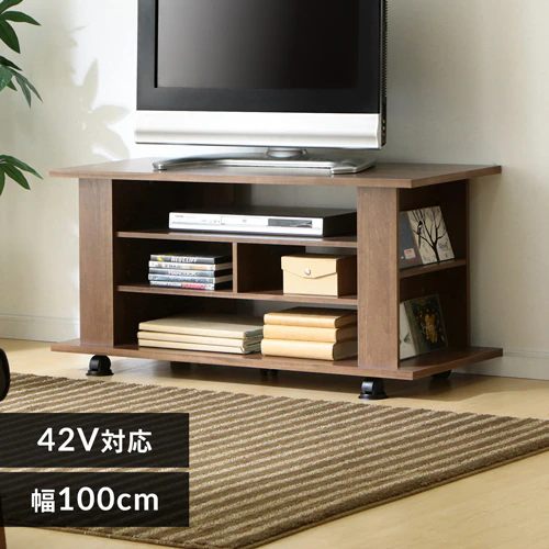 オープンテレビ台 100cm OAB-100 ブラウン