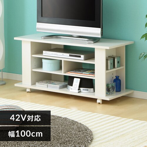 オープンテレビ台 100cm OAB-100 オフホワイト