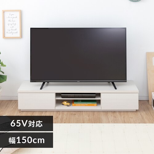 �{�b�N�X�e���r�� 150cm BAB-150 �I�t�z���C�g