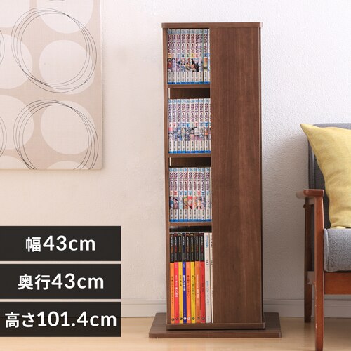 ��]�R�~�b�N���b�N CR-1000 �u���E��