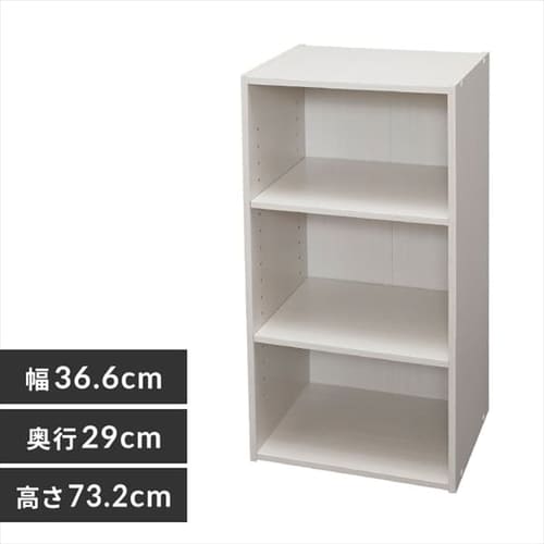 ���W���[���{�b�N�X���I MDB-3K �I�t�z���C�g