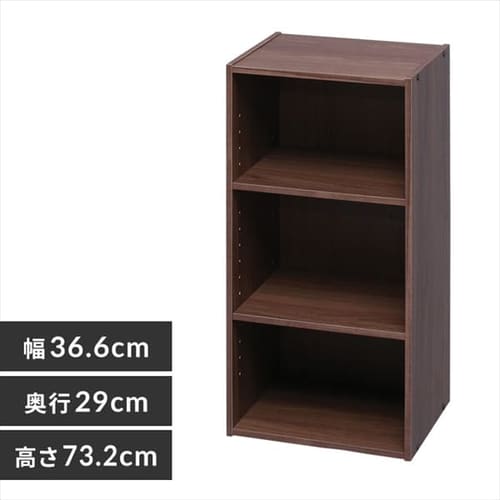 ���W���[���{�b�N�X���I MDB-3K �E�H���i�b�g�u���E��