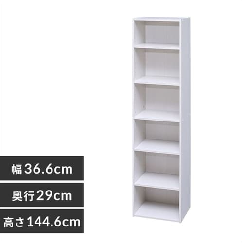 ���W���[���{�b�N�X���I MDB-6K �I�t�z���C�g