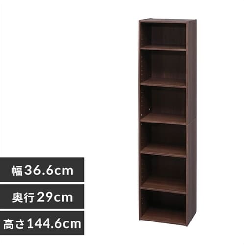 ���W���[���{�b�N�X���I MDB-6K �E�H�[���i�b�g�u���E��